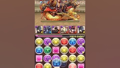Puzzle & Dragons Challenge Dungeon 36 Lv10 [No Skyfall Combos] with The Chosen King, Noctis!