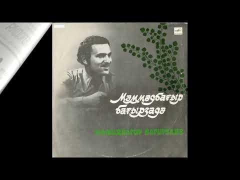Məmmədbağır Bağırzadə 
