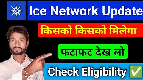 Ice Network | Ice Network Big Update | Ice Network Distribution News | #ice_network distribution okx