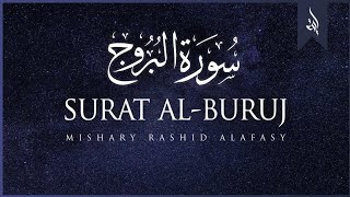 Surat Al buruj jadugar Ka Waqiya | سورة الْبُـرُوْجِ |Mukammal Waqiya Urdu Voice |Fida Islamic Voice