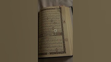 إنَّ الله وملائكتهُ يُصلون على النبي - الشيخ علي جابر رحمه الله  #تلاوة_خاشعة #جمعة_مباركة #علي_جابر