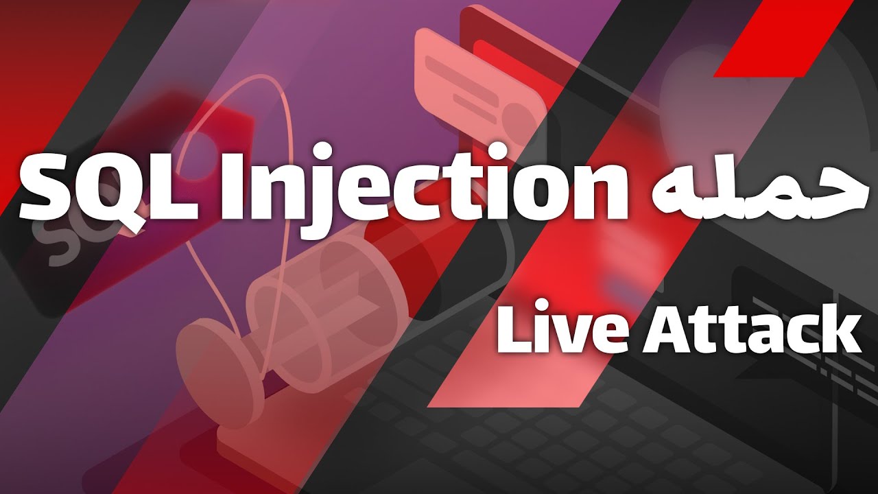 SQL Injection Live Attack Step by Step | Red Team | Cyber Eagle | حمله ...