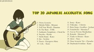 Top 20 Japanese Song - Greatest Hits Accoustic Song