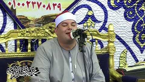 الشيخ محمود القزاز 🎙️#ابداااع 💥#روائع سوره طه 🔥#القزاز_العالمى #الترند#الصقر 💯