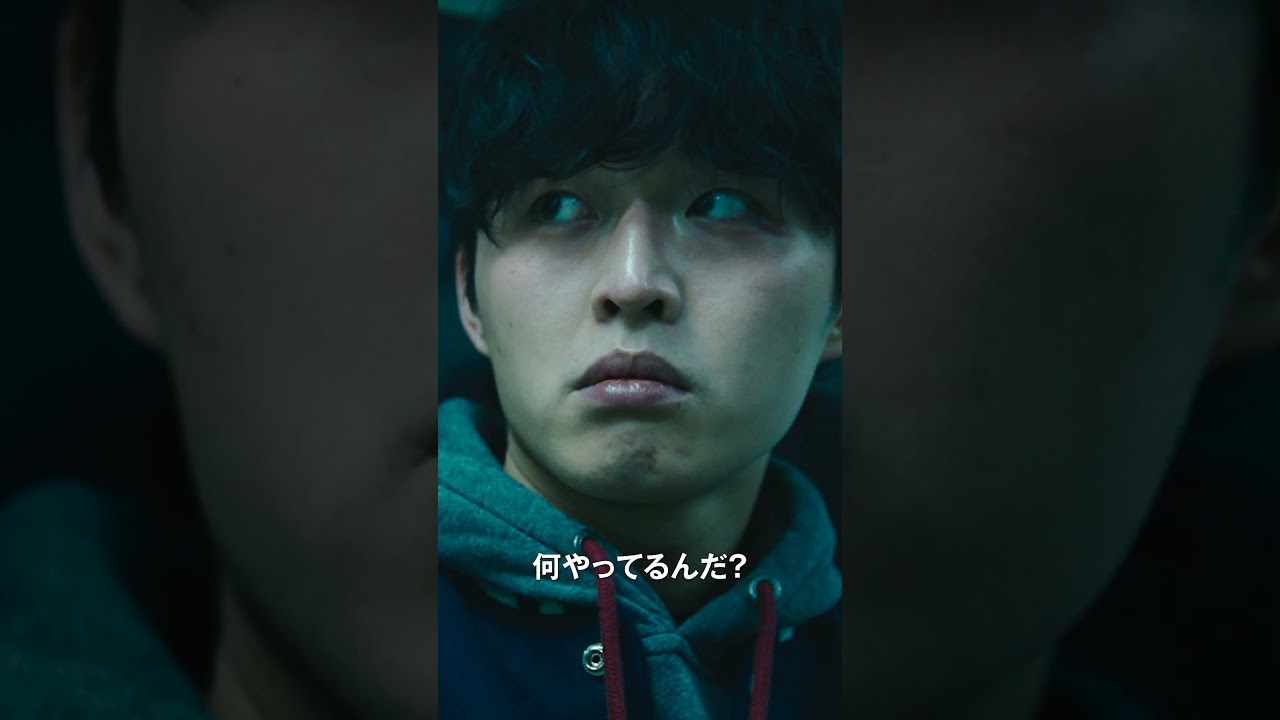 映画『怪速急行■■行き』本予告｜7.31㊎発車