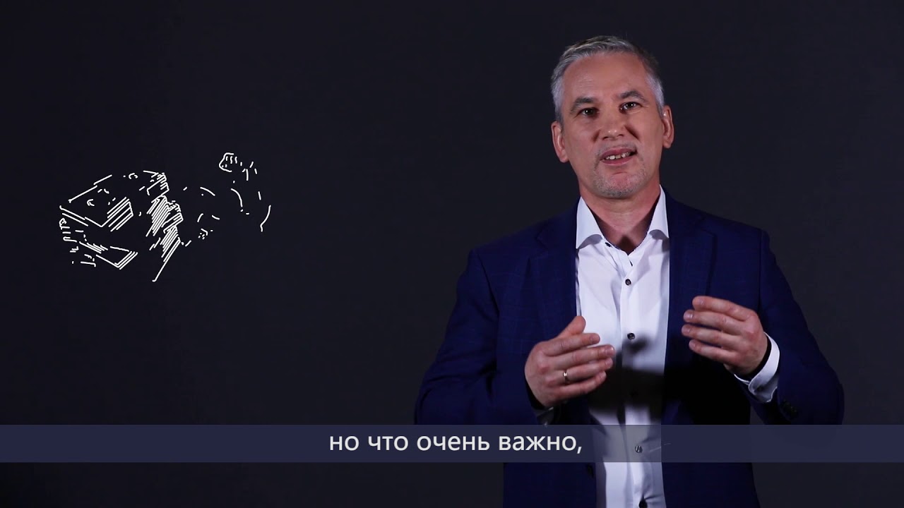 Открытый урок - Марат Кашапов - YouTube