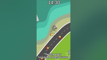 This moment • Совместный GameDev #gamedev #unity #android #games #unity3d