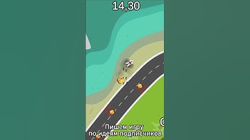 This moment • Совместный GameDev #gamedev #unity #android #games #unity3d