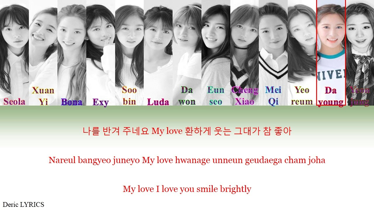 Cosmic Girls (WJSN) - Closer To You (Color Coded Lyrics) [Han/Rom/Eng]