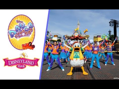 まりいろさん専用Disney Dance! Dance! DVD&CD まりいろさん専用Disney Dance! Dance! DVD&CD - キッズ