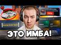 ОБНОВА! КАТАЕМ ИВЕНТ и РАЗДАЕМ БАБКА! СТРИМ на БЛЕК РАША - BLACK RUSSIA