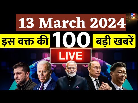 ผลสลากกินแบ่งรัฐบาล วันที่ 1 พย. 2567