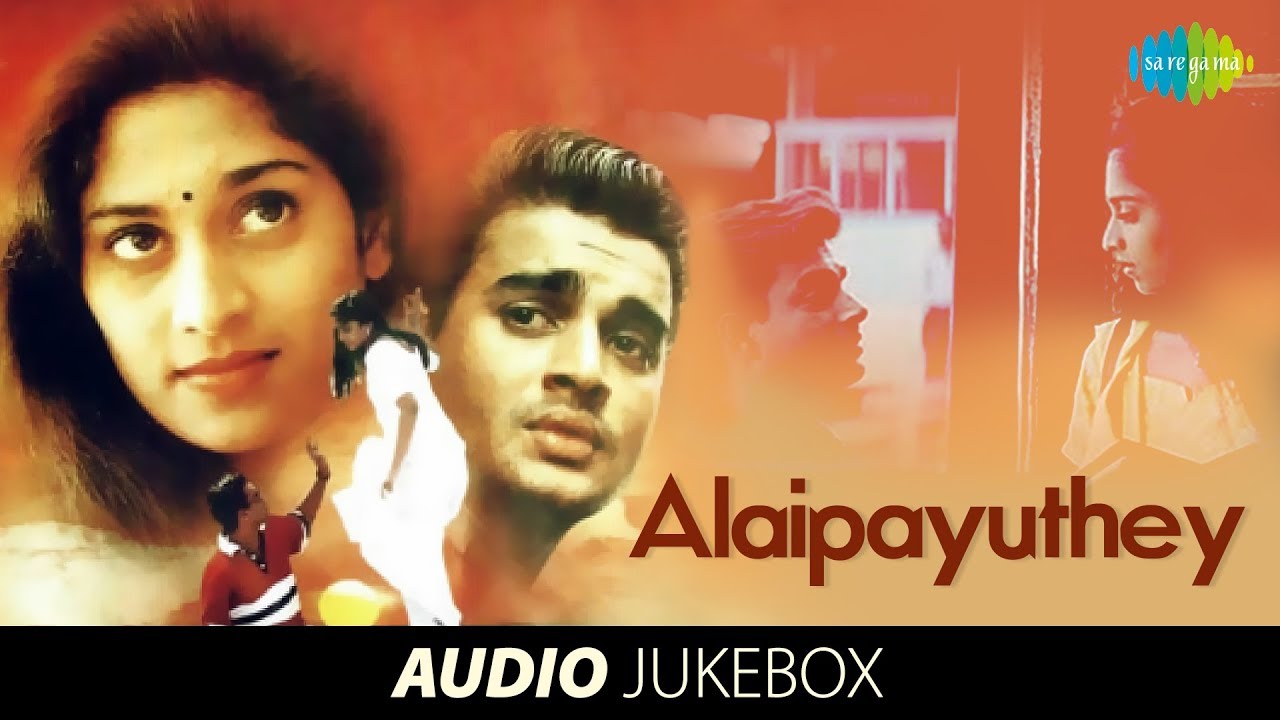 Alaipayuthey | Madhavan | Shalini | Mani Ratnam | Tamil | Movie ...