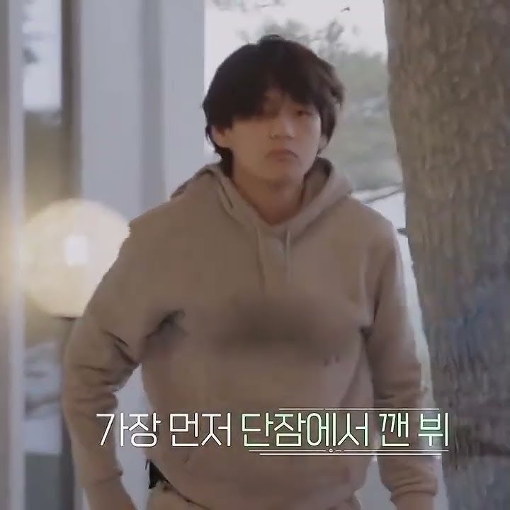 sleepy taehyung waking up 🐻