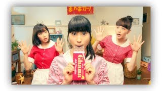 JAPANESE COMMERCIAL RAW BATCH #022 | 2017 | 4K UPSCALE