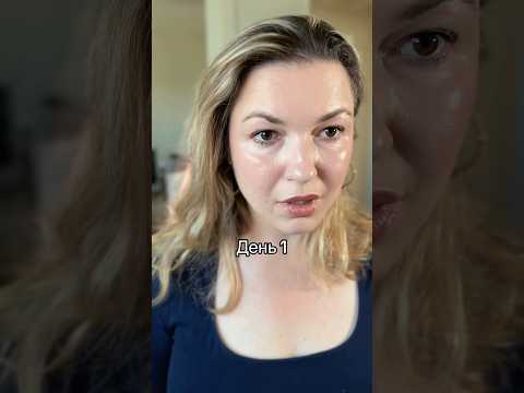 Самое важное, - научиться говорить «нет» #психология #отношения