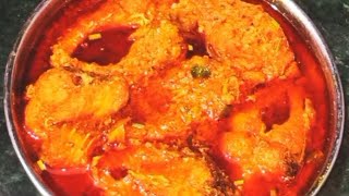 Masala fish curry recipe (easy fish curry recipe) Rahu fish curry recipe