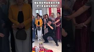 婚礼摄影师自带搞笑天赋，把大家逗得乐呵呵的