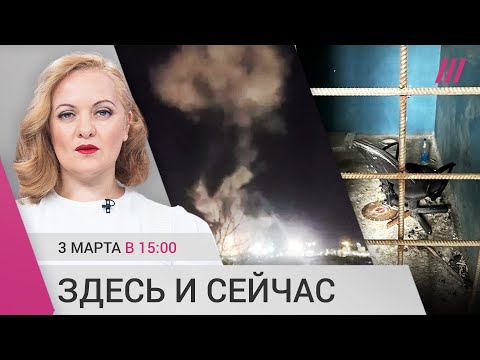 YouTube видео