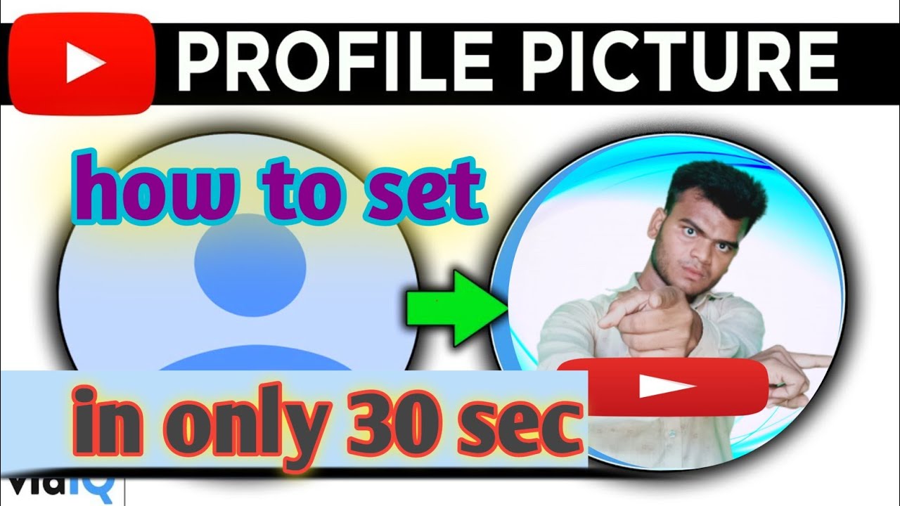 How to change YouTube profile picture very short step - YouTube