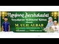 Live streaming  ngujang bersholawat dalam rangka tasyakuran walimatul khitan ananda m ulil albab