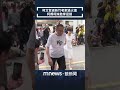 柯文哲母親之行