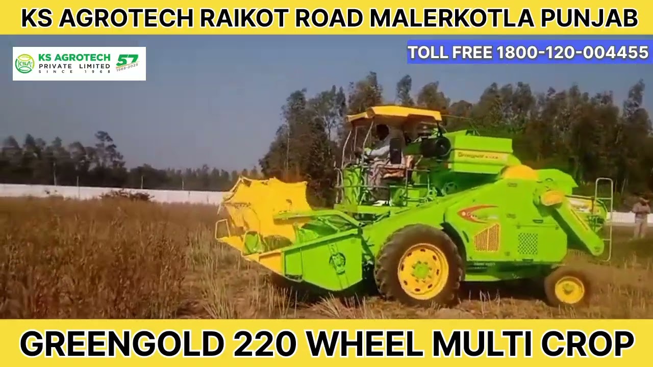 Greengold 220 wheel very small harvester 