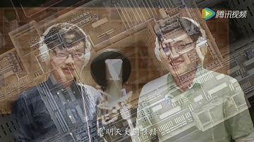 旦复旦兮化学人MV — 复旦大学 Fudan University