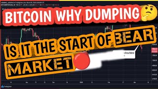 WILL BITCOIN CRASH NOW? IS THE BULL MARKET IS OVER? CRYPTO NEWS TODAY.