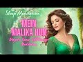 Majestic queen meditation in urdu  improve your self concept