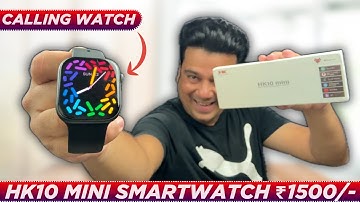 HK10 Mini Smartwatch with Calling Feature | Best Smart Watch
