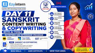 Day 11: Introduction to Copywriting | EzyIntern UGC Internship Program