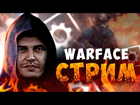 Видео: ▶ Ночной файтиг на РМ #warface #shorts