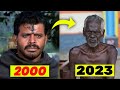 Mela movie star cast then and now 2000  2023