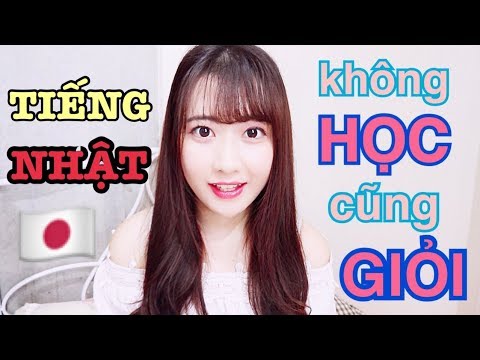 Học tiếng nhật nhanh nhất | CÁCH HỌC TIẾNG NHẬT DÀNH CHO NGƯỜI LƯỜI ♡ DU HỌC SINH NHẬT ♡ ĐINH SAO MAI