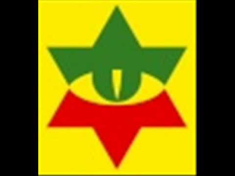 洋楽 Don Carlos / Lazer Beam Stream Don Carlos - Lazer Beam