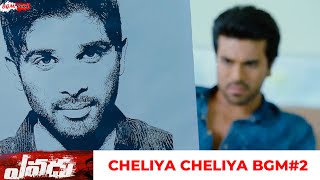 Yevadu BGMs | Yevadu Cheliya Cheliya BGM 2 | Yevadu Mass BGM | Yevadu Sad BGM | Devi Sri Prasad BGMs Resimi