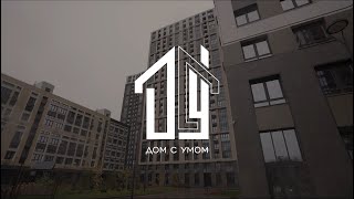 Ремонт квартиры в новостройке ЖК "Конди Нова"