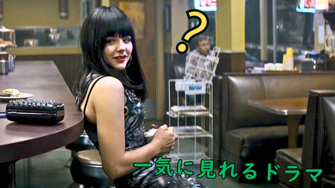 【映画紹介】引退のためにギャングを全滅させた最強の特殊部隊！