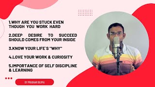 Deep life vs Shallow life + Learning zone vs Performance zone + Importance of self discipline