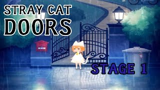 탈출게임 길잃은 고양이의 여행] 팍솽 모바일게임 실황 STAGE 1 (Stray Cat Doors) screenshot 1