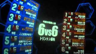 【戦場の絆】1-1 TB66 素ザクBZ栗青4
