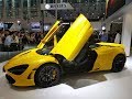 迈凯伦720S：售价370万起 真香 | Eva的科技生活车展篇