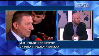 Виктор Димчев: Пак ще реформират реформираната съдебна реформа. Я елате пиленца при бате Бойко!