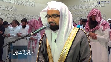 سورة الليل عرااقيه راائعه للشيخ ناصر القطامي | رمضان 1436هـ