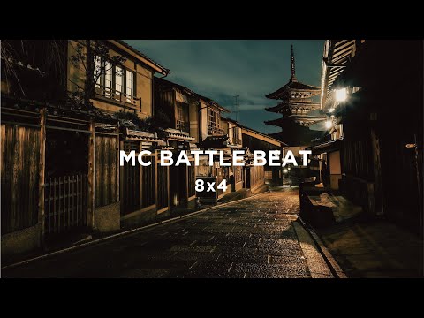 [MCバトルビート] 8小節x4本 BPM90  "Wype town" 90s OLDSCHOOL BOOM BAP INSTRUMENTAL