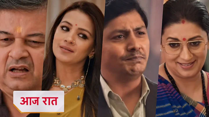 Kyunki saas bhi kabhi bahu thi 20 December 2025 new promo - Tulsi ko aaya mumbai jane ka offer 