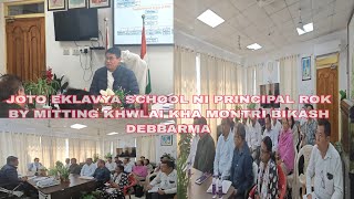 JOTO EKLAVYA SCHOOL NI PRINCIPAL ROK BY MITTING KHWLAI KHA 