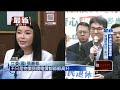 農業津貼政策討論