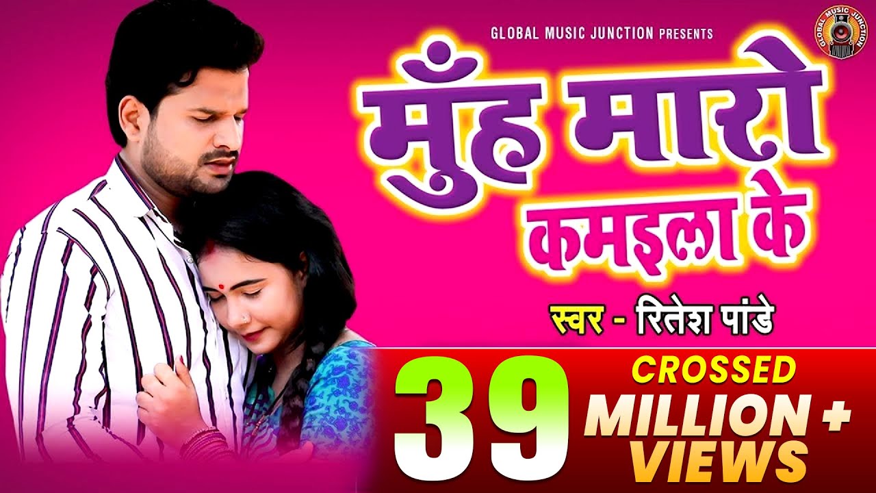     FULL VIDEO    Ritesh Pandey  Sabse Nik Bate Saiya Kishani  Bhojpuri Song 2020
